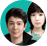 배우자운세풀이